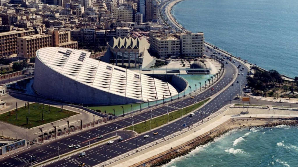 Alexandria Library Alexandria Library